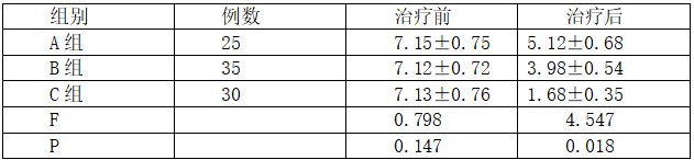 截图1741313226.png