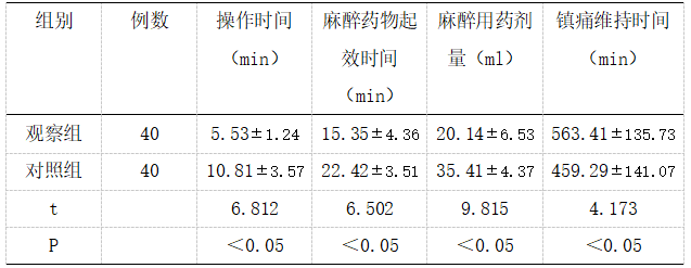 截图1741313451.png
