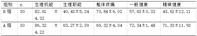截图1741313610.png