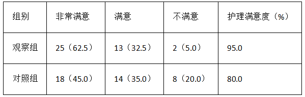 24.png
