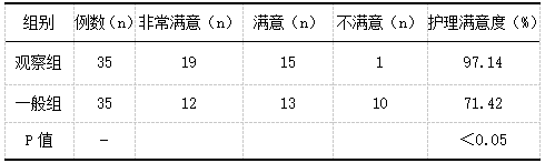 截图1741314337.png