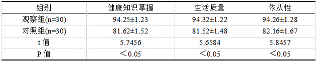 截图1741315353.png
