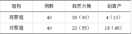 截图1741315596.png