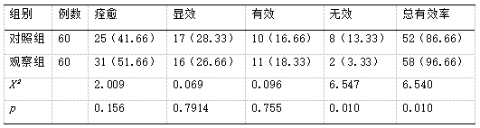 截图1741316261.png