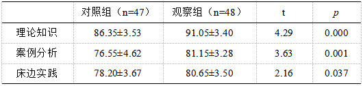 截图1741316732.png