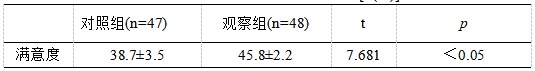 截图1741316742.png