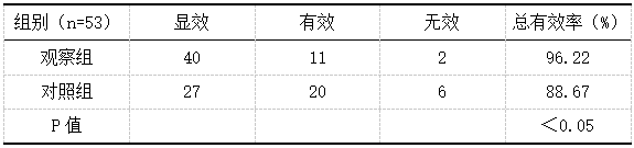 截图1741316911.png
