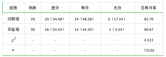 截图1741317034.png