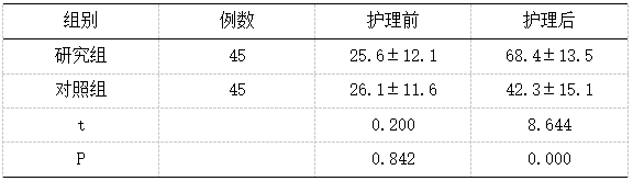 截图1741317686.png