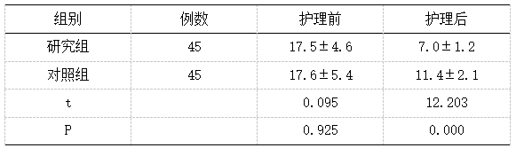 截图1741317702.png