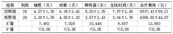 截图1741318409.png