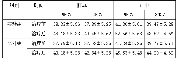 截图1741322166.png