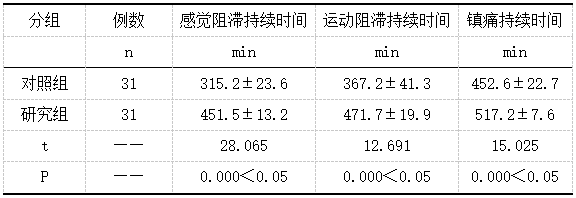 截图1741322501.png