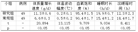 截图1741322814.png