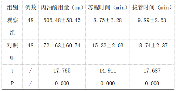 截图1741323749.png