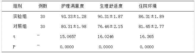 截图1741248862.png
