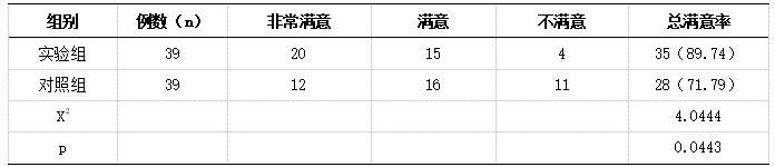 截图1741324357.png