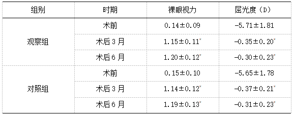 截图1741324393.png