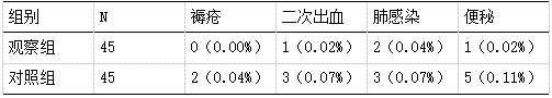 截图1741326303.png