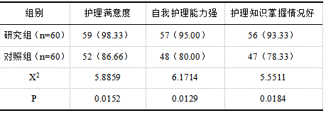 截图1741326798.png
