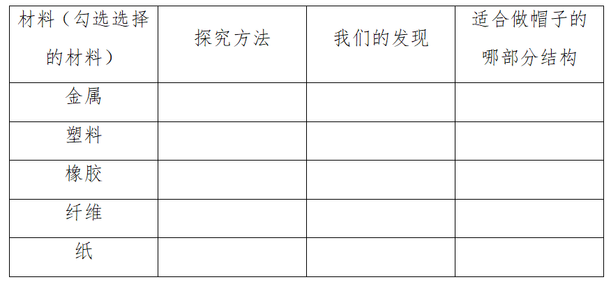 截图1741328690.png