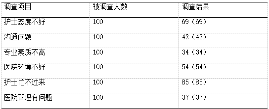 截图1741329305.png