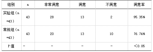 截图1741329548.png
