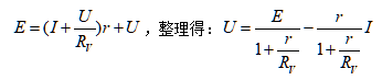 截图1741330874.png