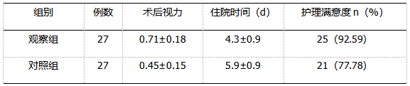 截图1741330995.png