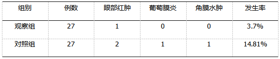 截图1741331007.png