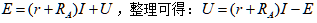 截图1741331754.png