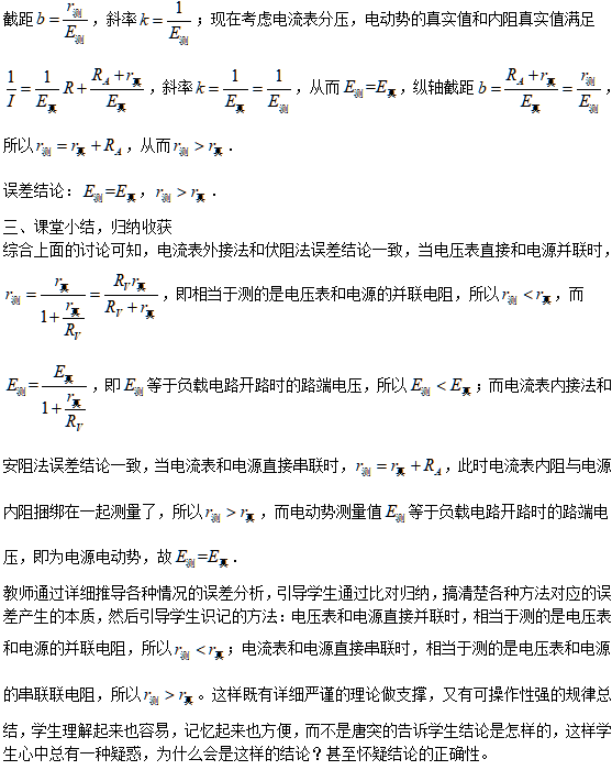 截图1741334215.png