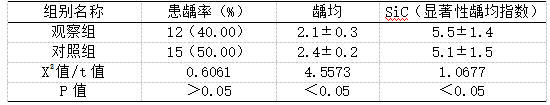 截图1741334446.png
