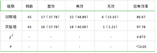 截图1741334929.png