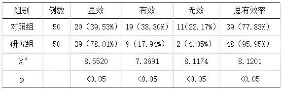 截图1741335532.png
