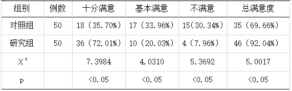 截图1741335548.png