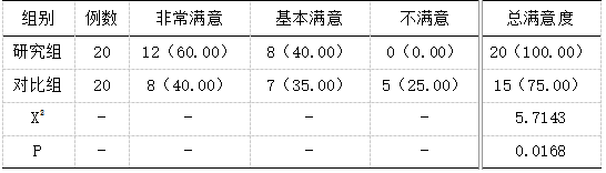 截图1741335798.png