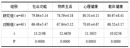 截图1741335850.png