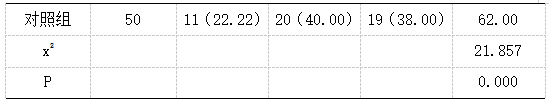1741336459829147.png 截图1741336408.png