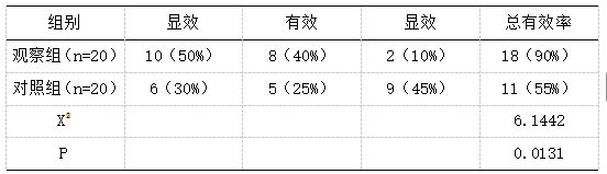 截图1741336489.png
