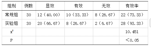 截图1741336878.png
