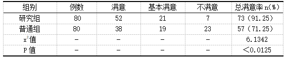 截图1741337091.png