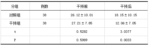 截图1741337354.png