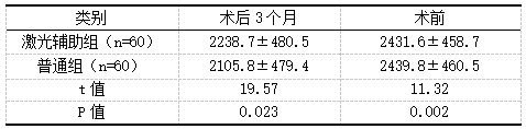 截图1741337387.png
