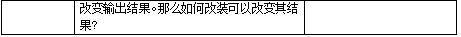 截图1741338704.png