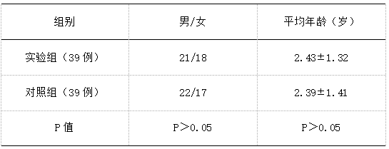 截图1741340562.png