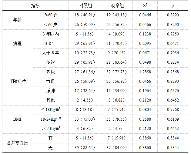 微信图片_20250310092056.png