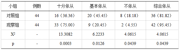 微信图片_20250310092059.png
