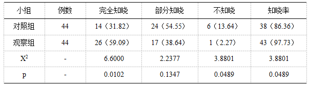 微信图片_20250310092102.png