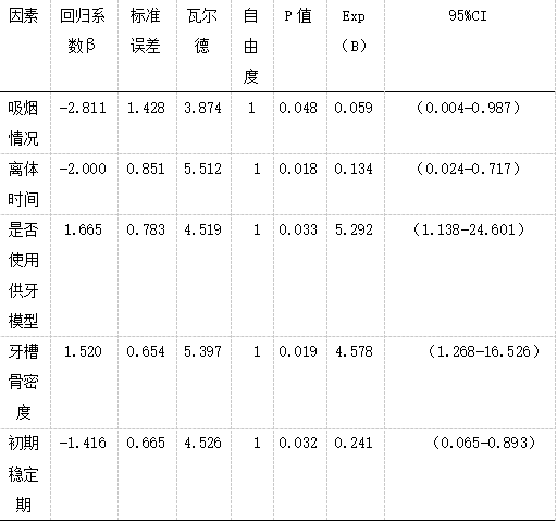微信图片_20250310093040.png